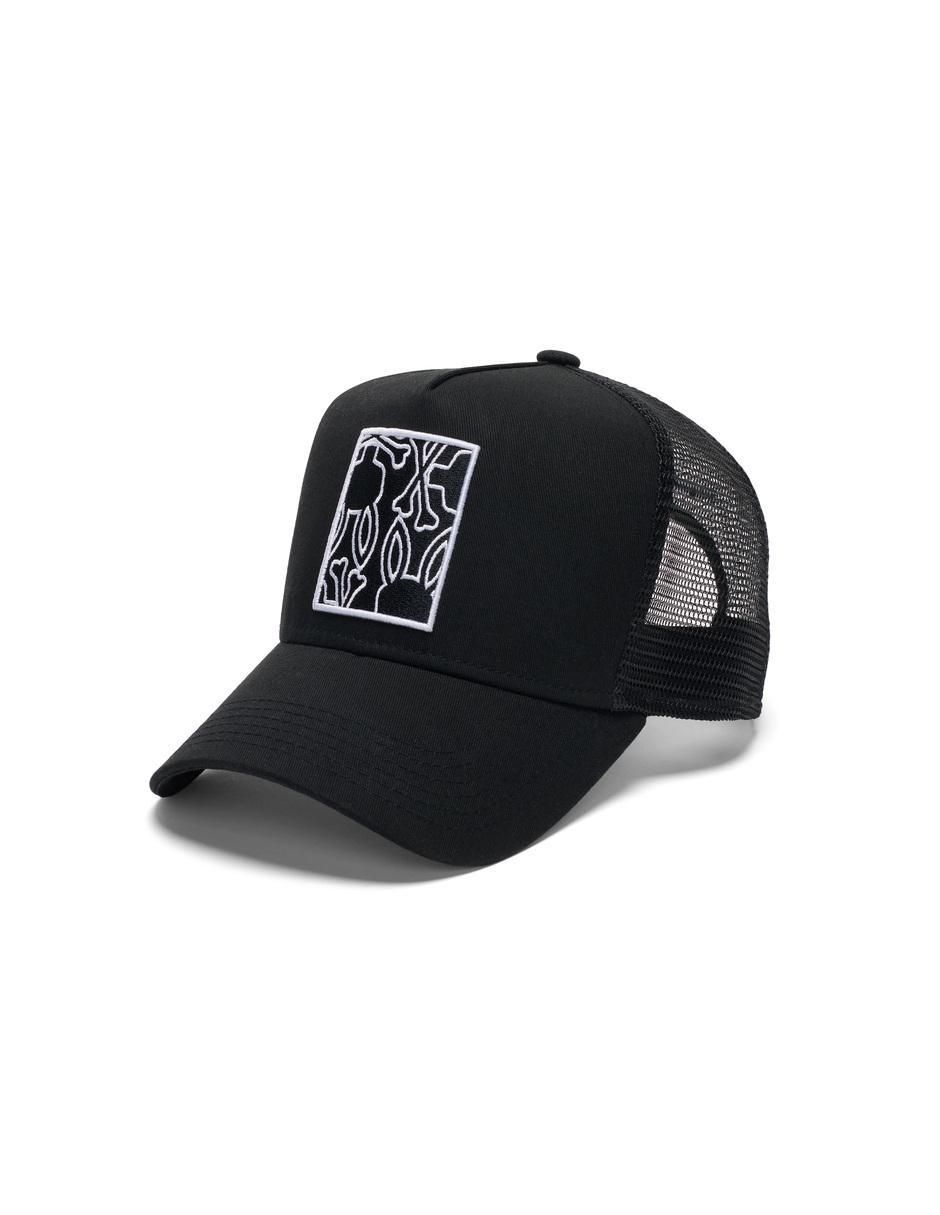 Gorra visera curva broche para hombre Gorra visera curva broche para hombre